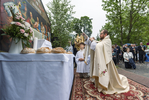 Boże Ciało