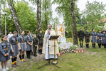 Boże Ciało